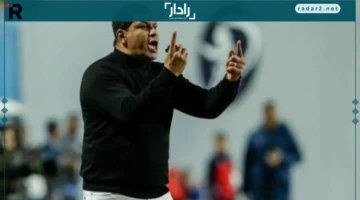 قرار مفاجئ.. وليد خليل يرد على استبعاد ثلاثي المحلة قبل مواجهة كهرباء الإسماعيلية